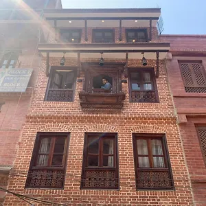 At Unesco Heritage Site Kathmandu