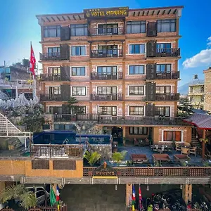 Manang Katmandu